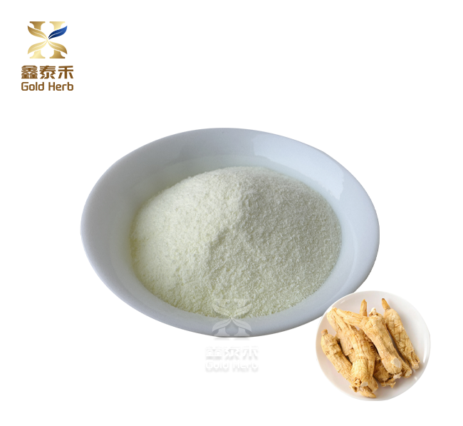 American ginseng extract powder